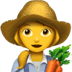 :woman_farmer: