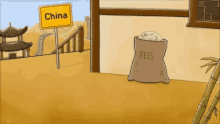 reis-china